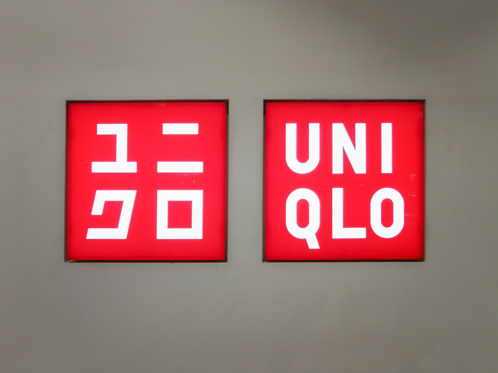 uniqlo