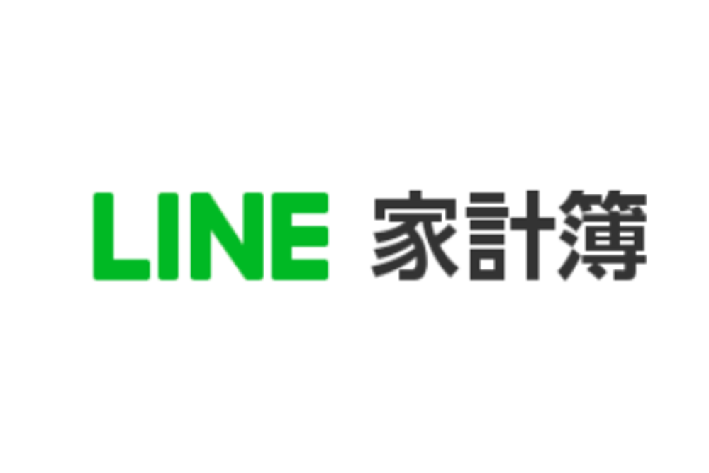 line-kakeibo