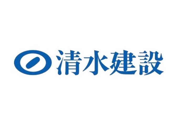 清水建設、「オフグリッド運用」によりオフィスビルの電力を100％自給自足