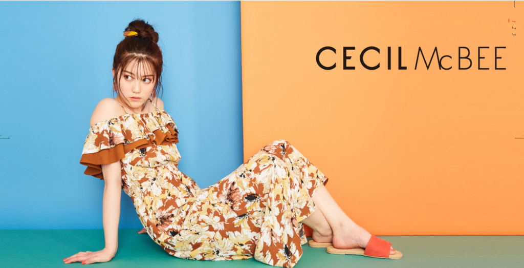 CECIL McBEE