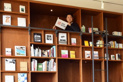 出版取次業界の最大手がブックホテル経営で挑む、「本のある場所を豊かにする」取り組みとは 〜デザインで社会を『グッド』にする人たちVol.2
