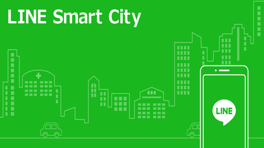 LINE_SmartCity_Program