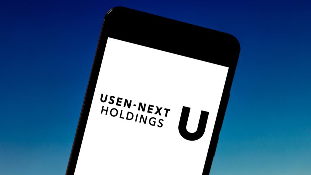 USEN、「REACH　STOCK」の水産物事業者をサポートする事業を開始