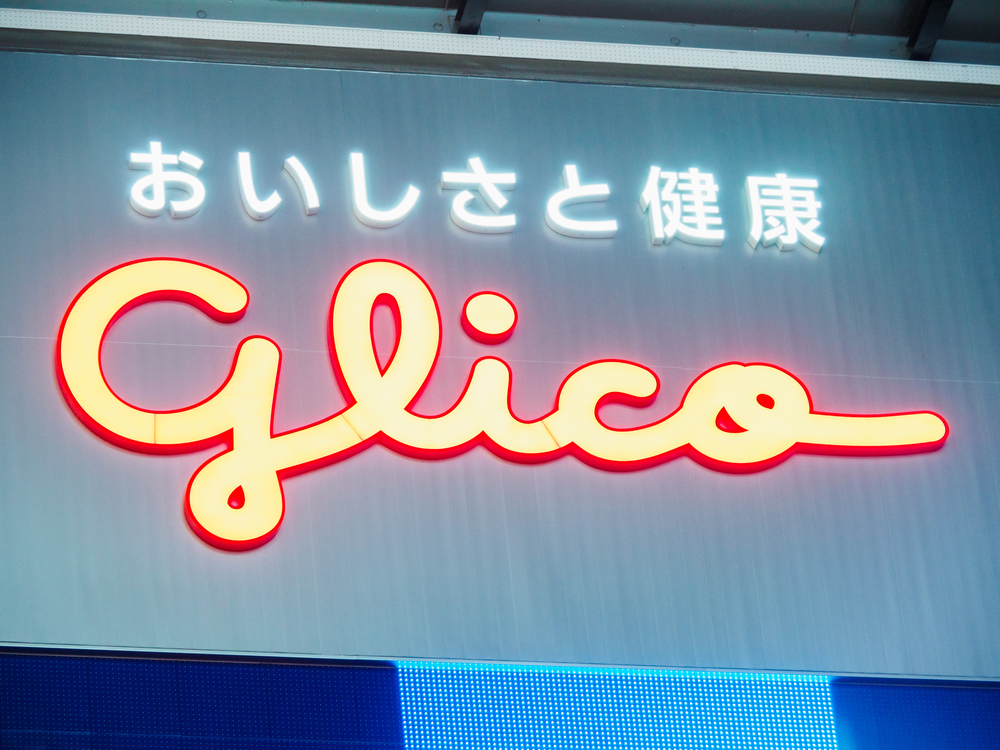 glico