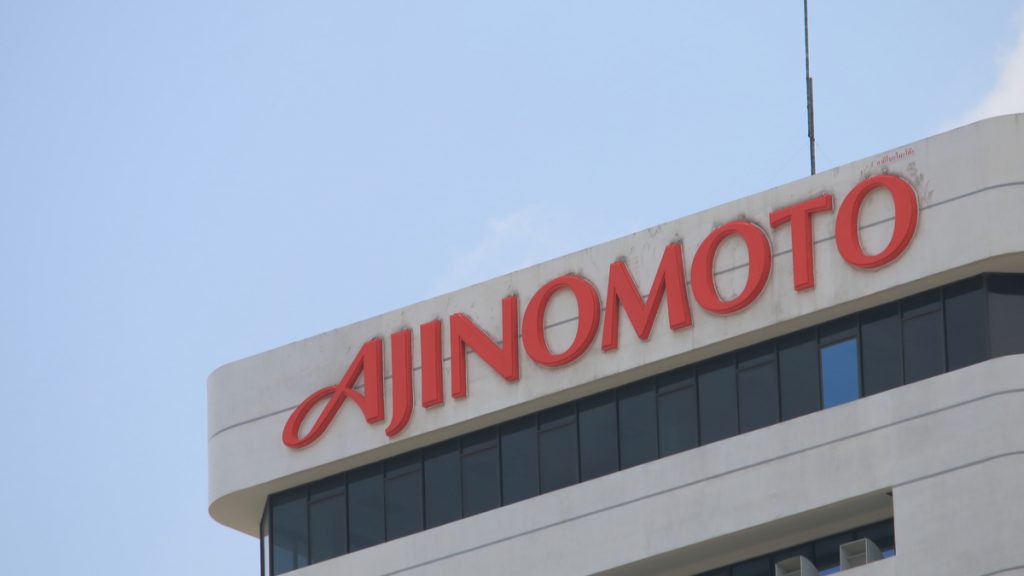 Ajinomoto 味の素