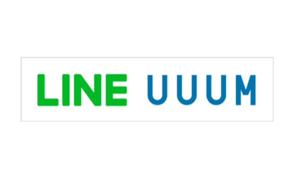 line-uuum