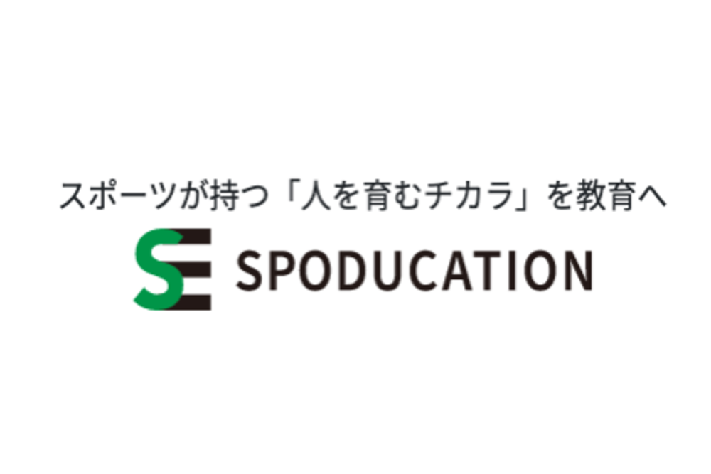 spoducation