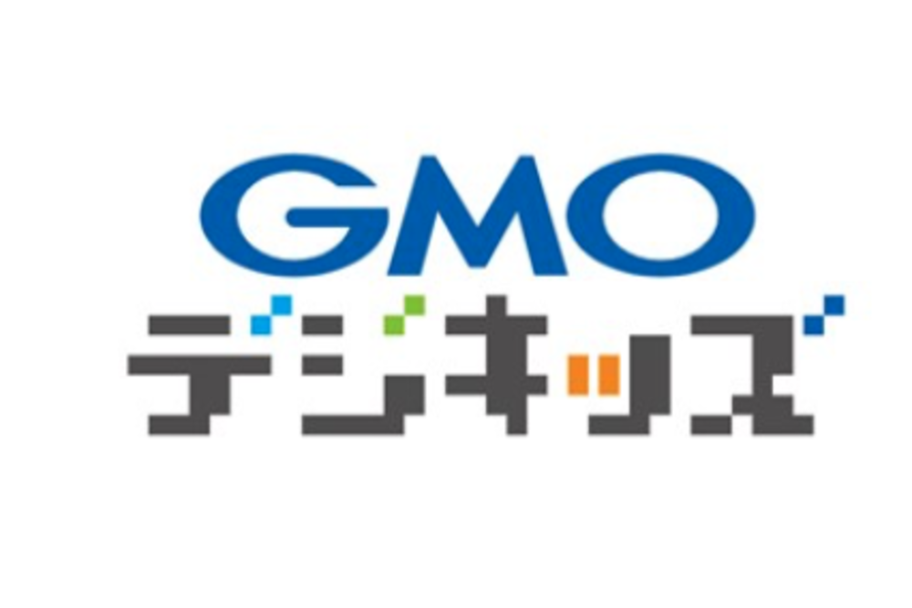 gmo-digikids