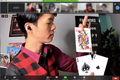 「オンライン演劇」でエンタメはどう変わる？ リアル脱出ゲームの運営会社が仕掛けるZoomを活用した「SECRET CASINO」の可能性とは