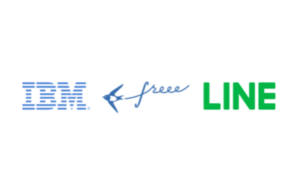 freee-ibm-line