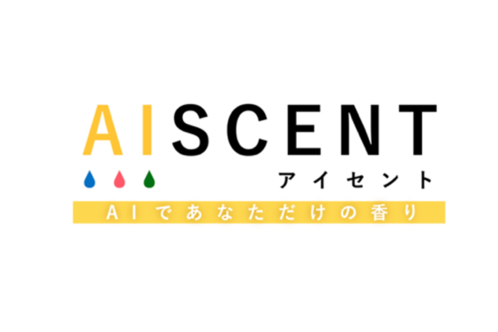 aiscent