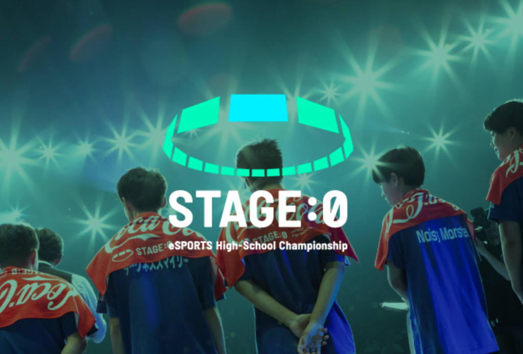 kddi-stage0