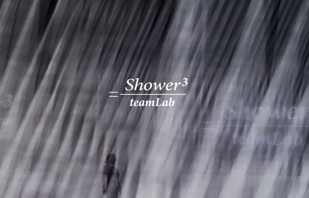 teamlab-shower