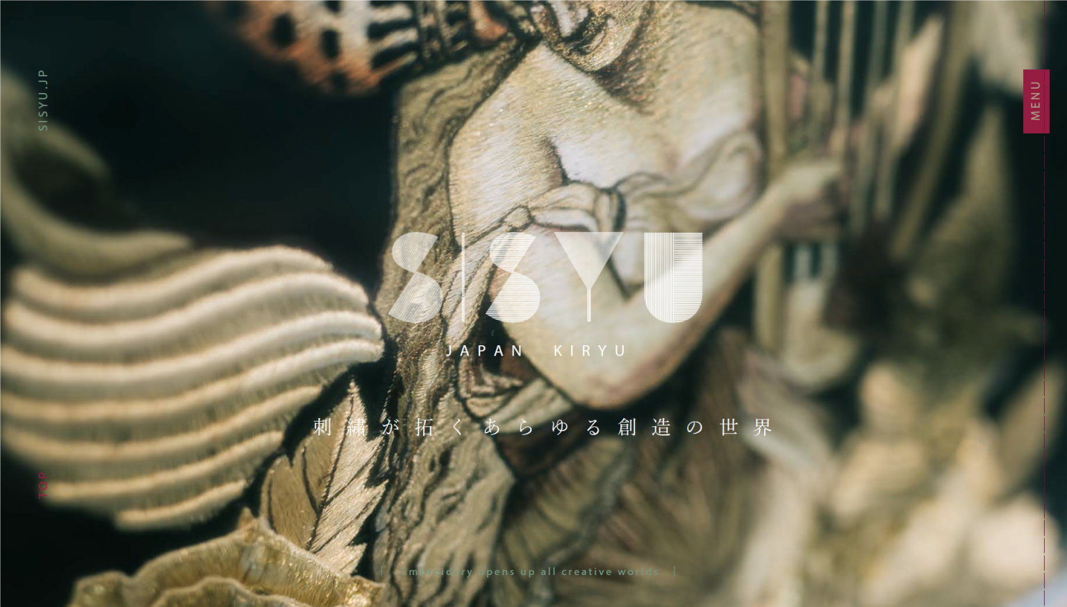 刺繍で表現したい人と技術を持つ人をつなぐマッチングサービス「SISYU」開始 AMP[アンプ] ビジネス