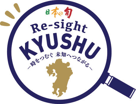 Re-sight KYUSHU