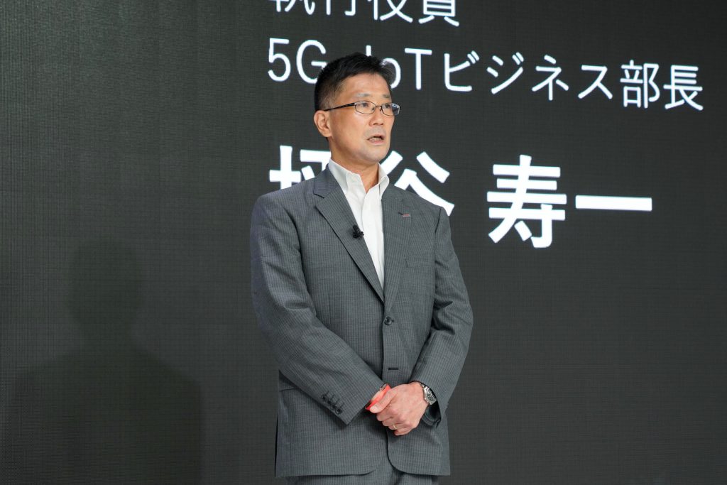 株式会社NTTドコモ 執行役員 5G・IoTビジネス部長　坪谷 寿一