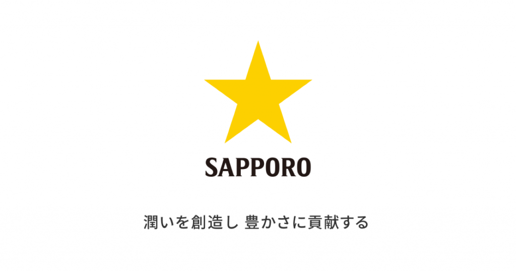 SAPPORO