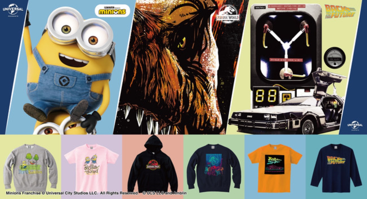 アマゾンの新サービス「Merch by Amazon」でミニオンなどNBCユニバーサルのデザインTシャツやパーカーを発売 AMP[アンプ