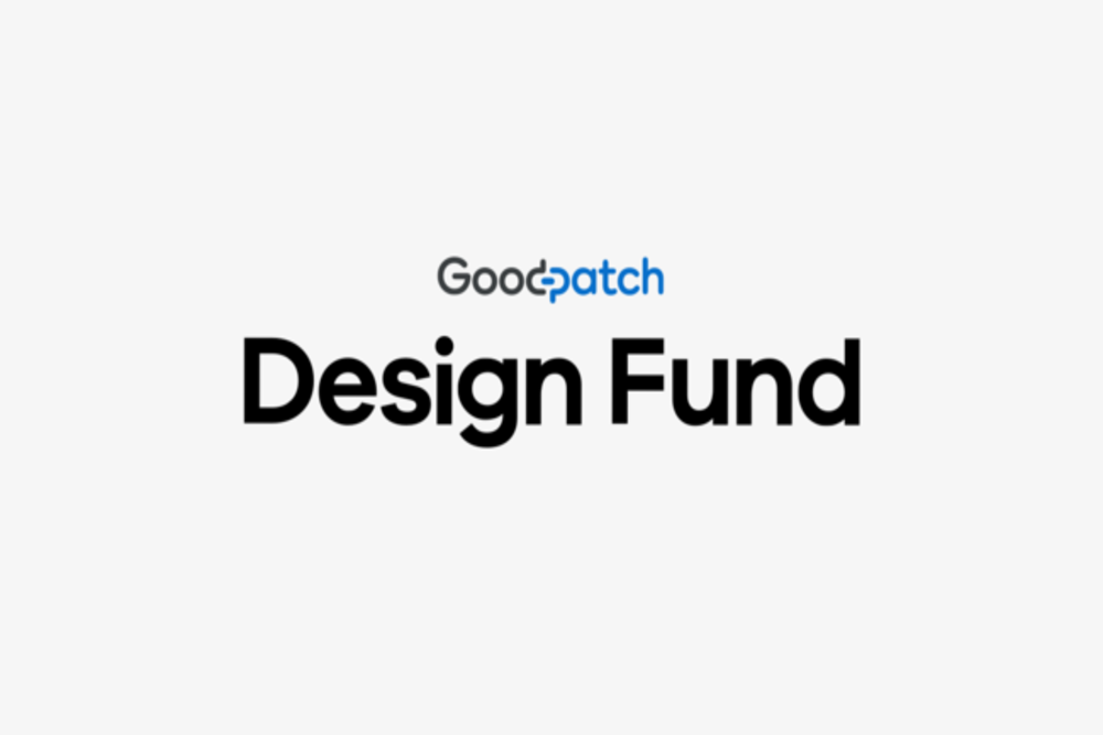 goodpatch-fund