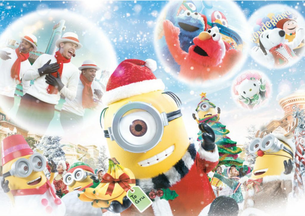 usj-christmas