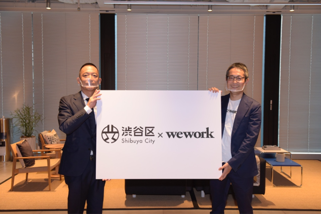 shibuya-wework