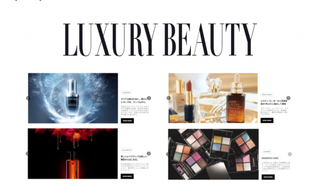 luxurybeauty