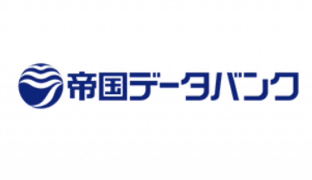 コロナ関連倒産「200件」に到達　渋谷区が最多　帝国データバンクが公表