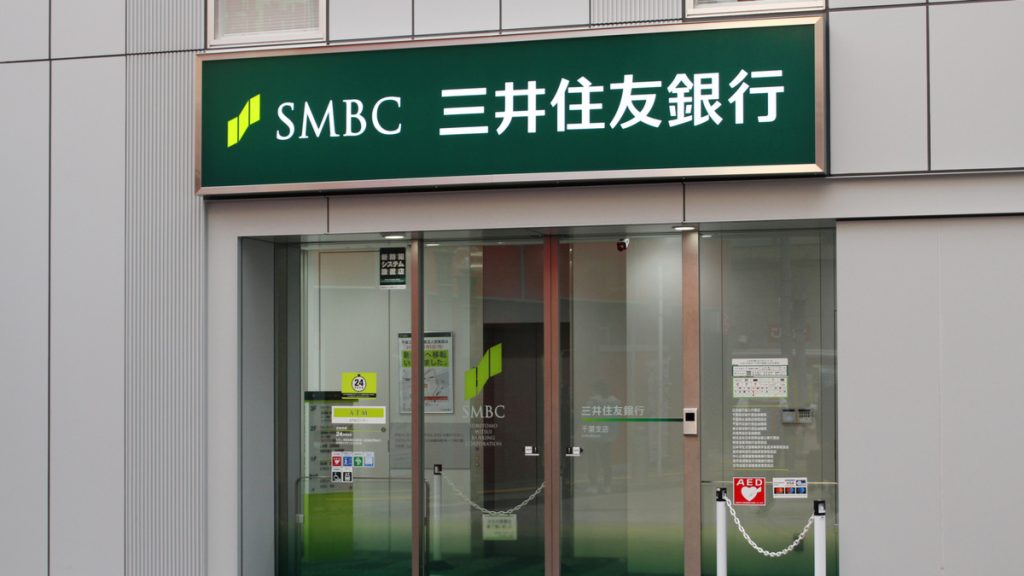 SMBC　三井住友銀行