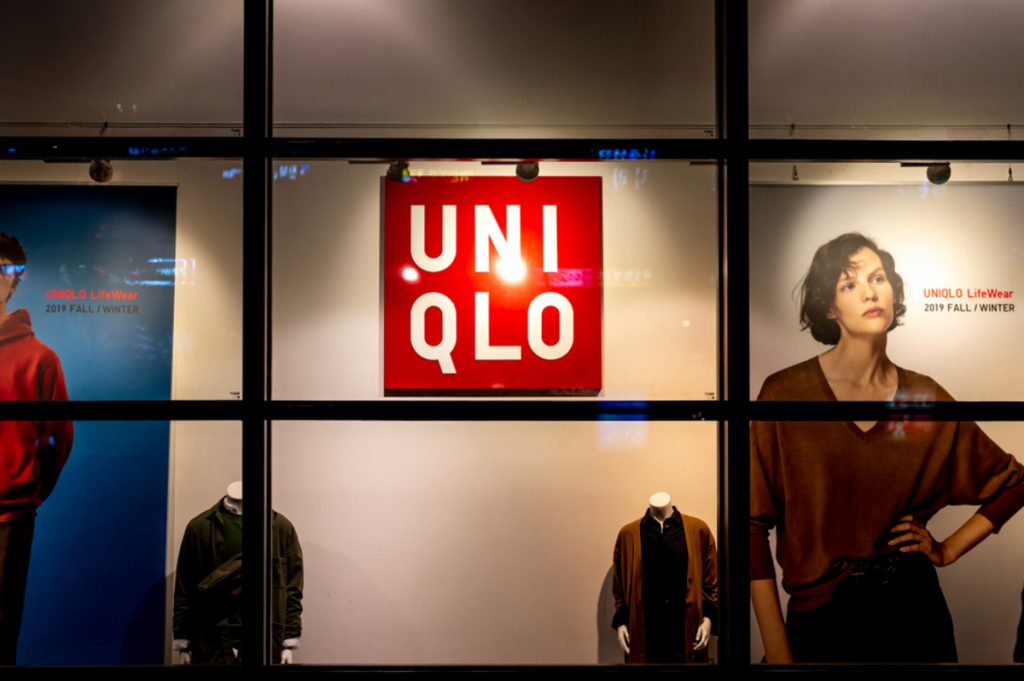 uniqlo