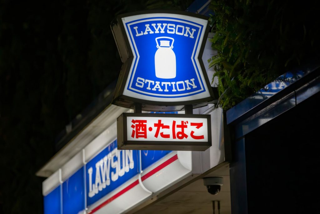 lawson