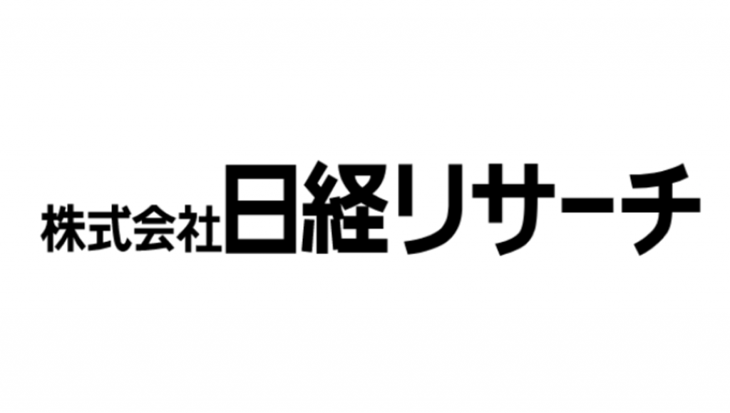 nikkei-research