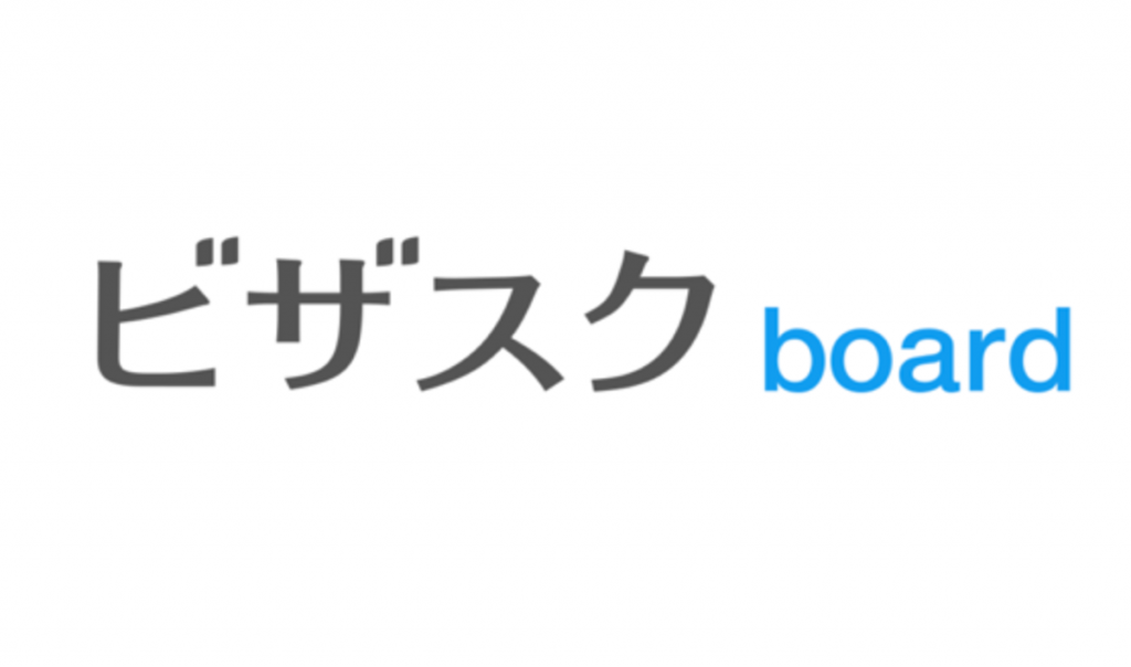 「ビザスクboard」開始　社外取締役・監査役を企業にマッチング