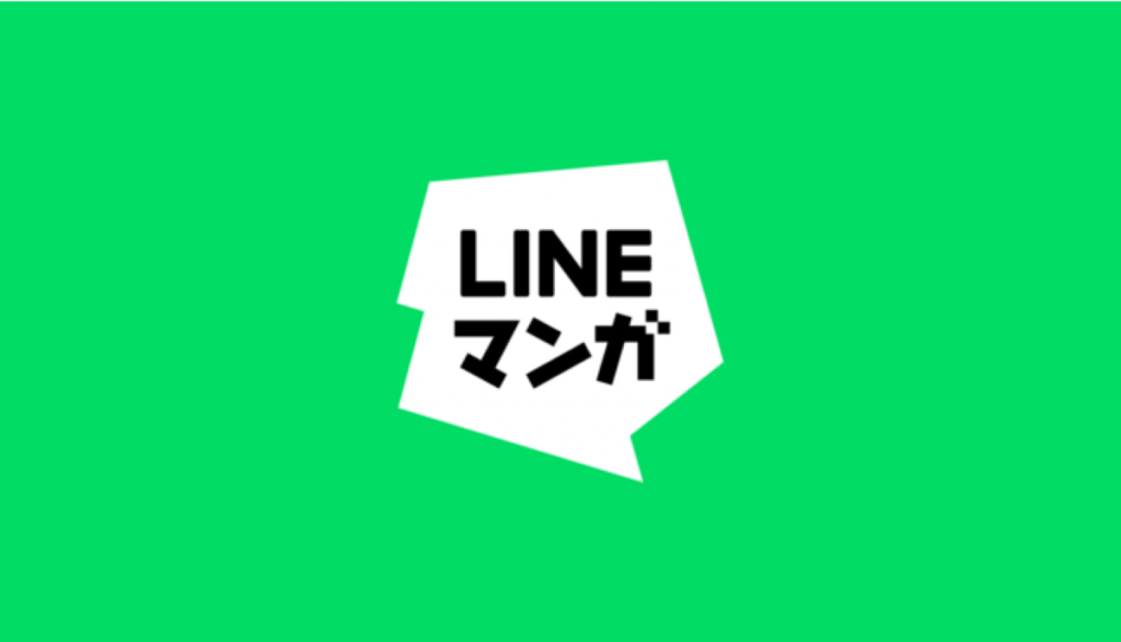 LINEマンガ