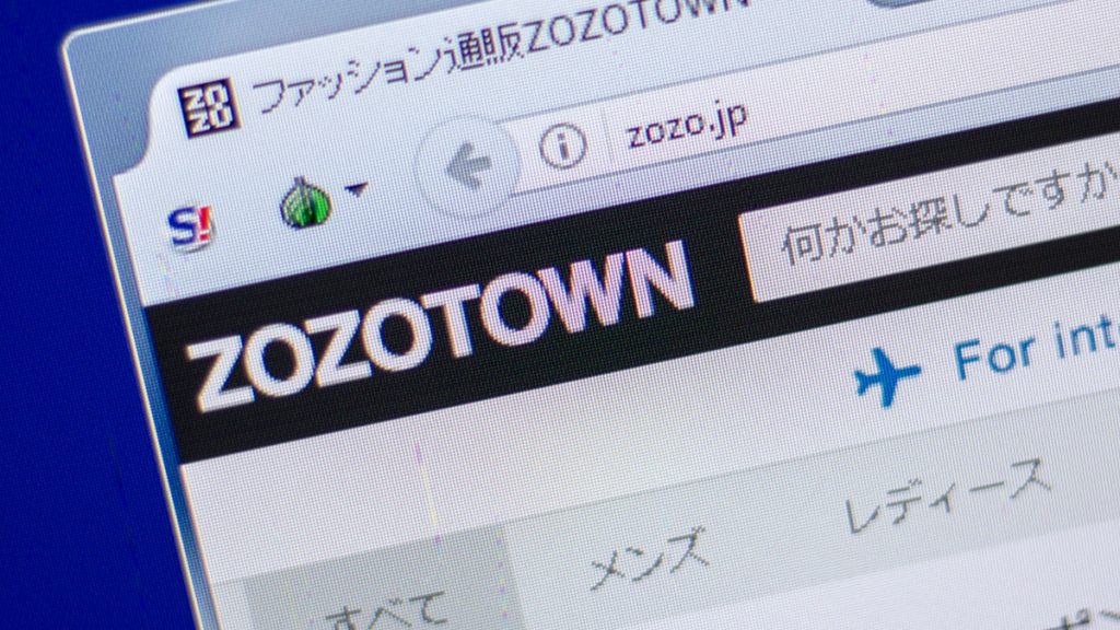 ZOZO、来年2月に本社を千葉市稲毛区から美浜区へ移転　スペースの縮小と機能を集約