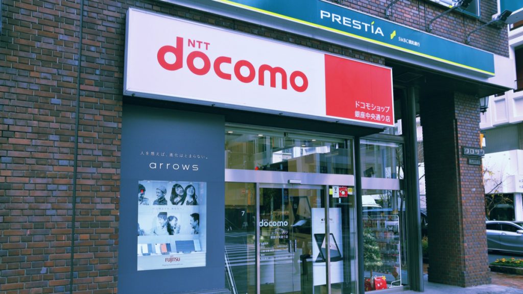 docomo