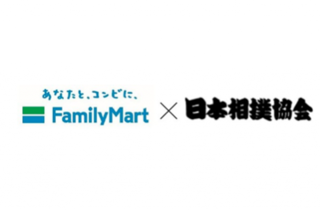 familymart-sumo