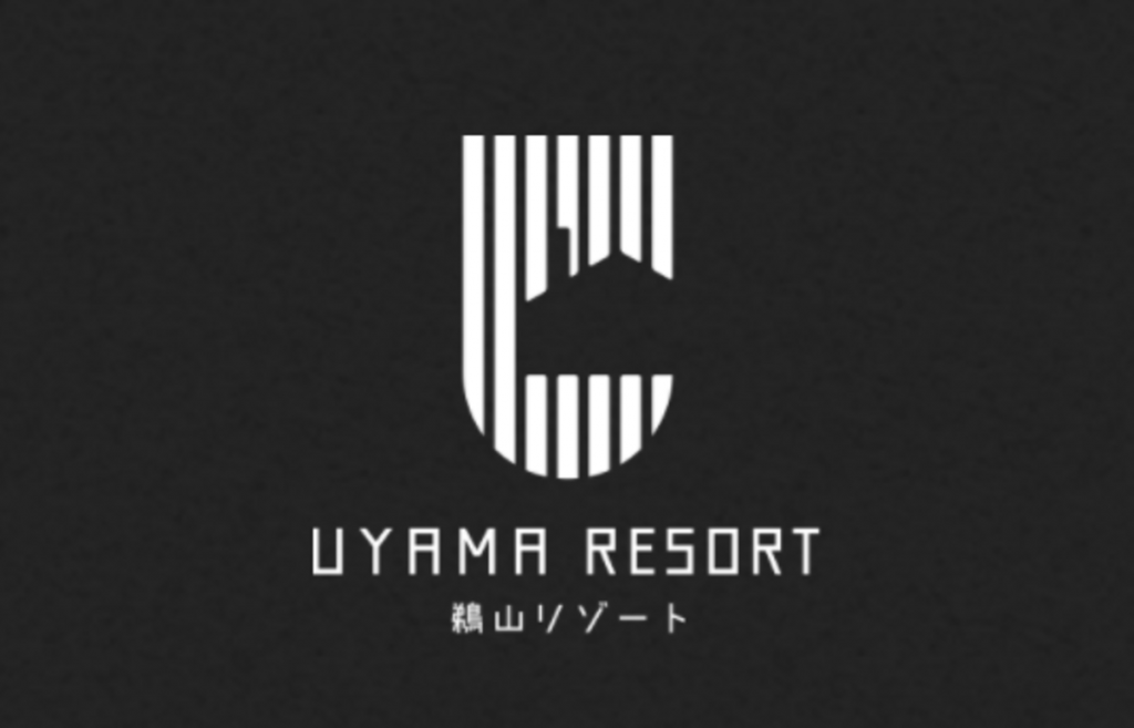 uyama-resort