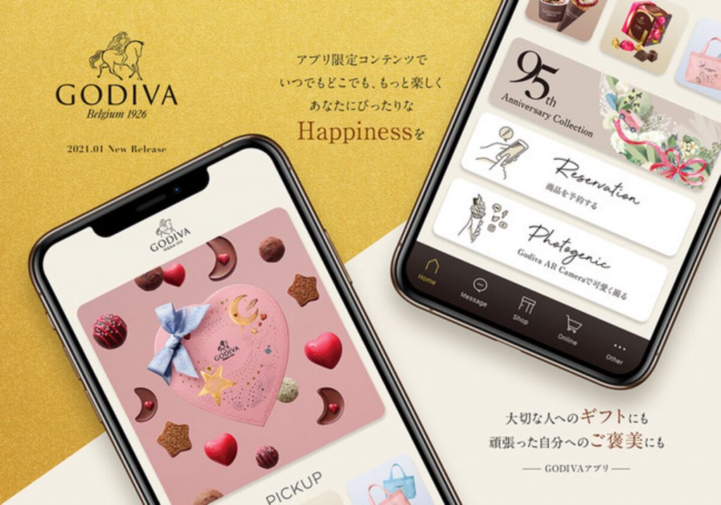 godiva-docomo