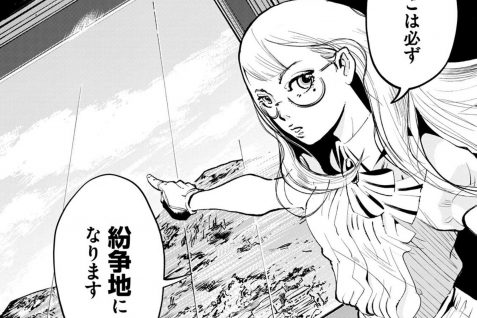 漫画家・田素弘が読み解く、アメリカ大統領選挙とこれからの世界