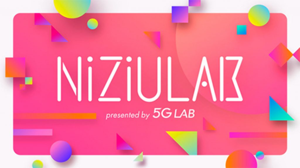 ソフトバンク、NiziUとコラボ　VR・AR活用のコンテンツを「NiziU LAB」で配信