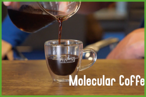 2050年コーヒーが飲めなくなる？「持続可能なコーヒー」のための世界の取り組み〜シアトルではコーヒー豆不使用のバイオコーヒーが登場