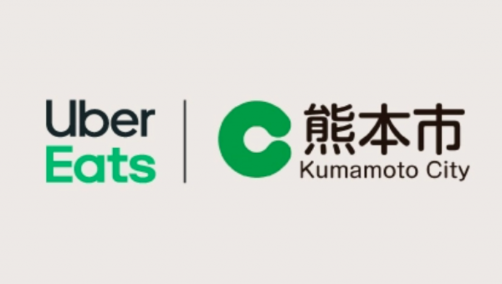 ubereats-kumamoto