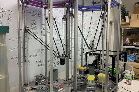 便由来の細菌がサプリメントに？鶴岡の先端生命科学研究所発、注目のバイオベンチャー3社