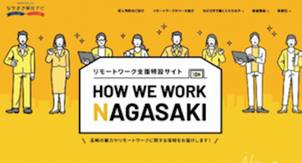 nagasaki