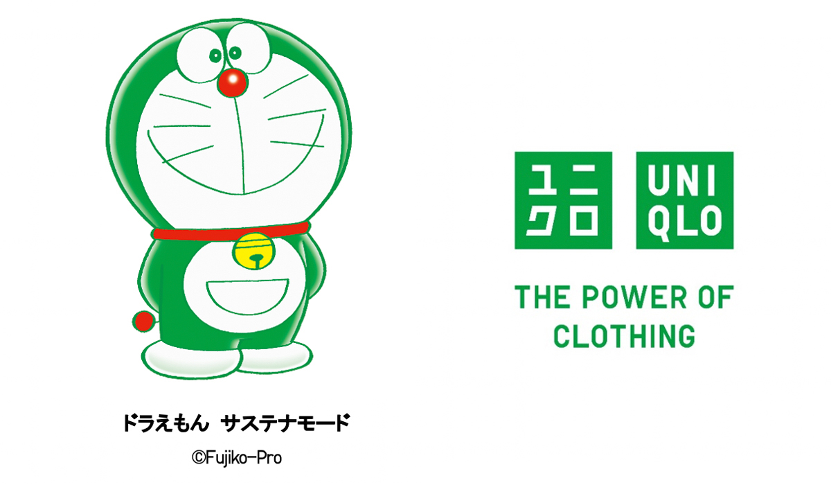 ユニクロ UNIQLO 緑 ドラえもん 2個 ユニクロ、緑のドラえもんや綾瀬はるかと共にサステナブルな活動