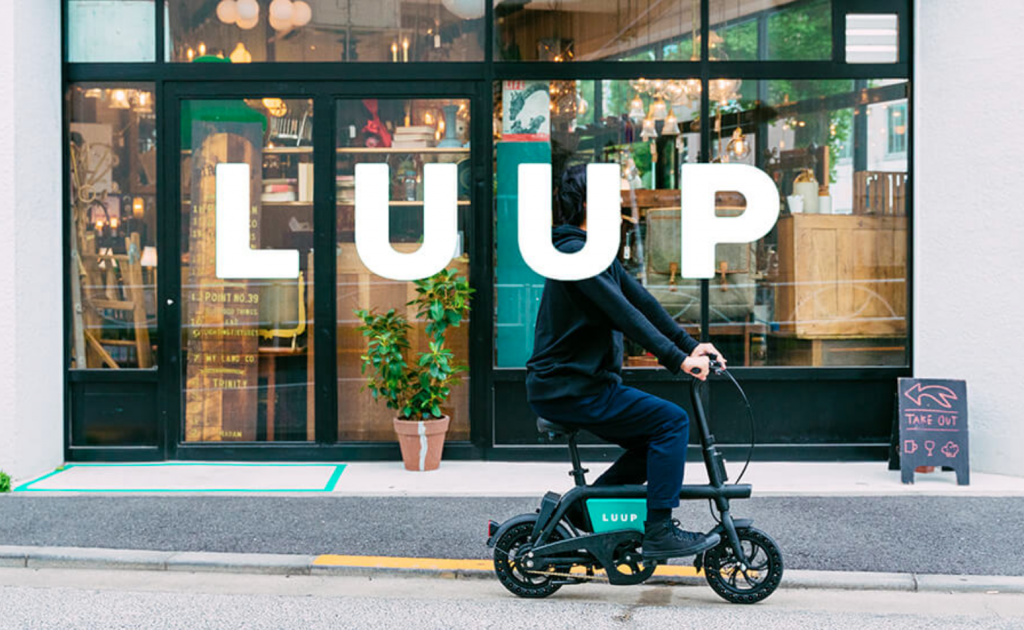 電動シェアサイクル「LUUP」大阪でサービス開始へ　4月2日からキタ・ミナミで