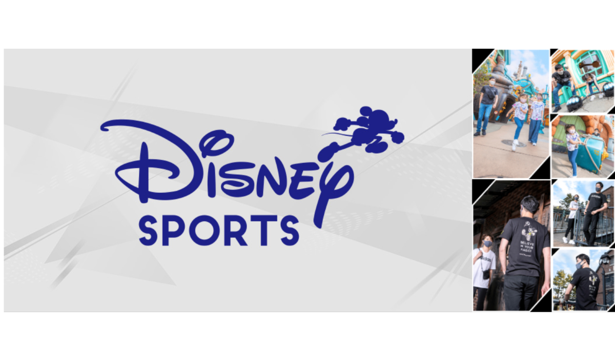 東京ディズニー Disney Sports 登場 Adidasとのコラボ商品も 3月17日発売 Amp アンプ ビジネスインスピレーションメディア