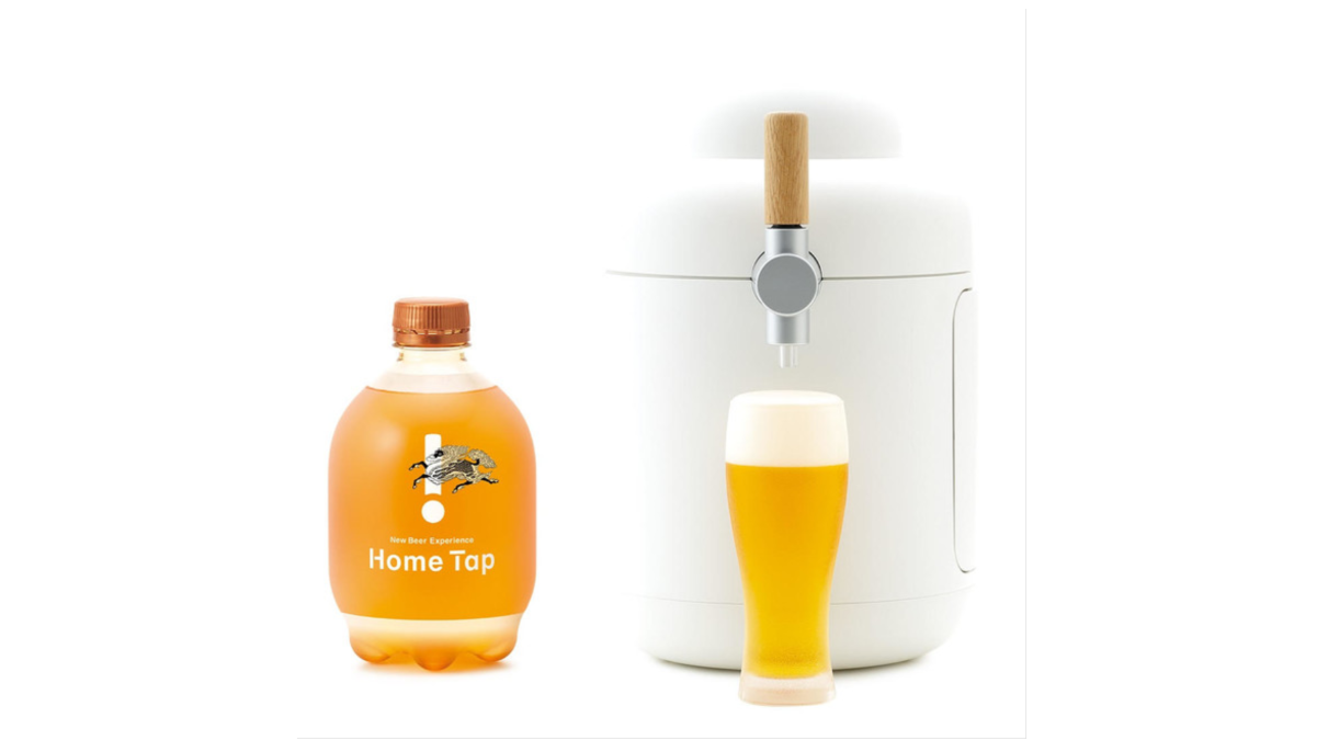 KIRIN-Beer.png