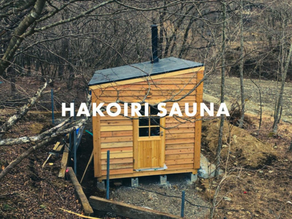 hakoiri-sauna