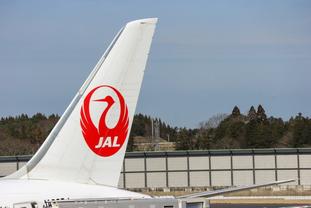 jal